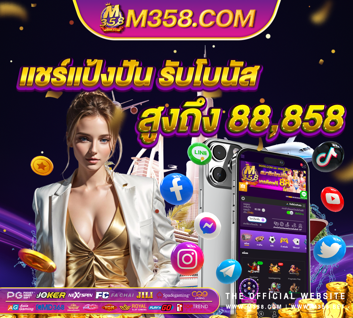 casino ya888ya